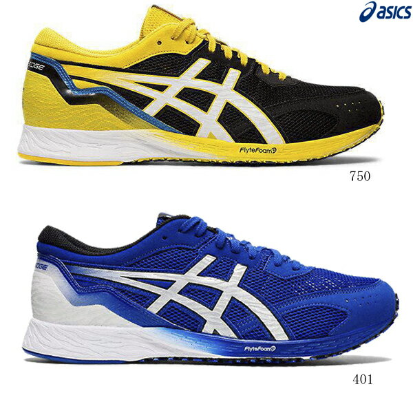 【楽天市場】アシックス アシックス asics メンズ ランニングシューズ ターサーエッジ TARTHEREDGE イエロー/ホワイト