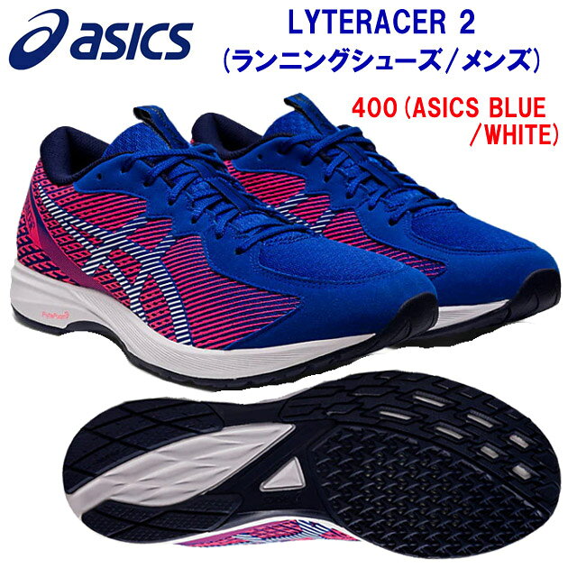asics kayano 39