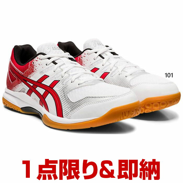 楽天市場】アシックス TDW553-90-25.0 アシックス フィットネスウォーキングシューズ ブラック・25.0cm asics  HADASHIRIDE553 ハダシライド | 価格比較 - 商品価格ナビ