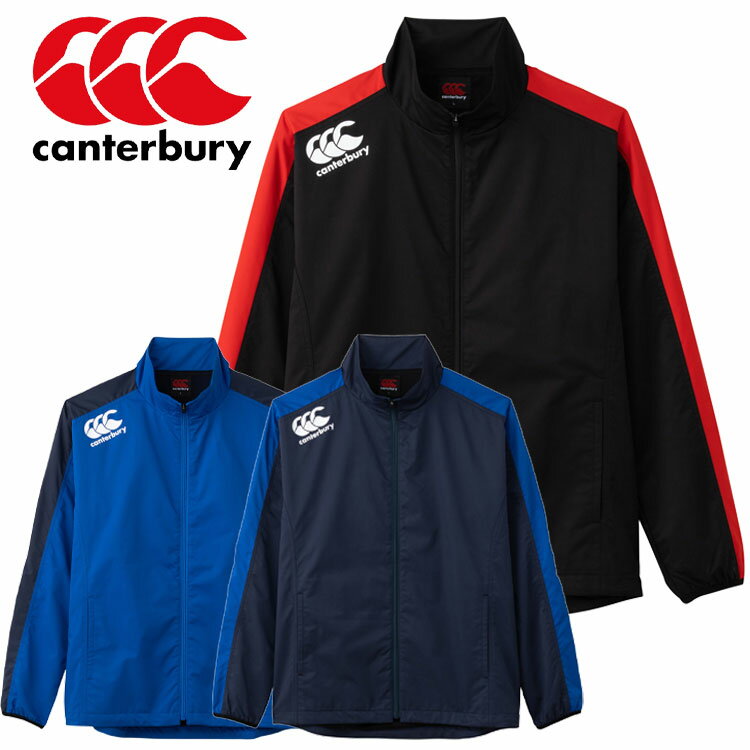 市場 大特価 カンタベリー canterbury ウィンドジャケット