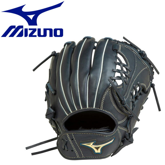 ミズノ MIZUNO ジュニア ソフトボール用グラブ 外野手用 セレクトナイン 山田恵里モデル 1AJGS10507 51 キッズ 【新品本物】