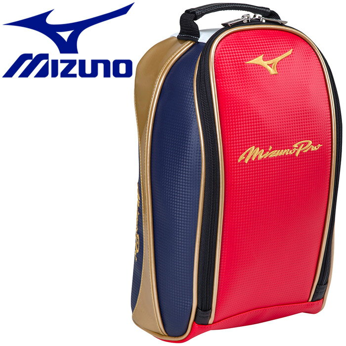 買物 シューズケース 33JM2005 卓球 シューズ袋 ミズノ MIZUNO