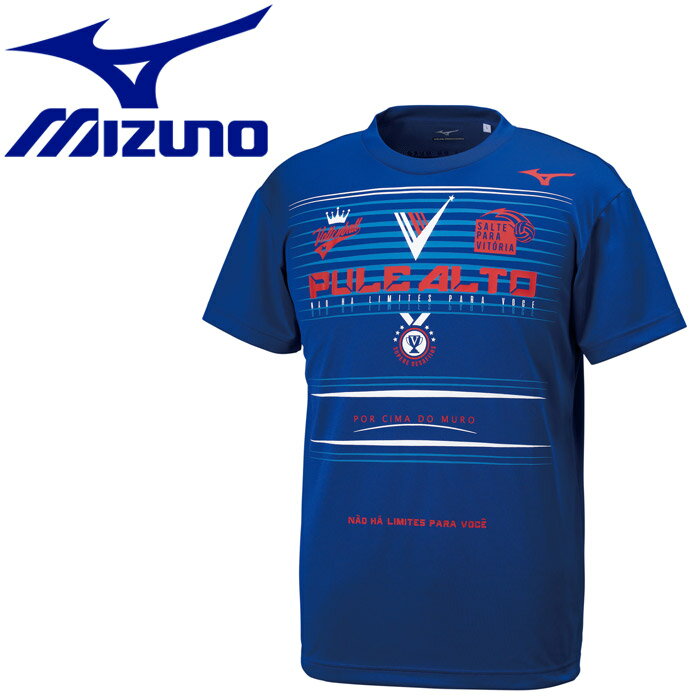 市場 MIZUNO TL カラー:14 32MA9145 Tシャツナガソデ