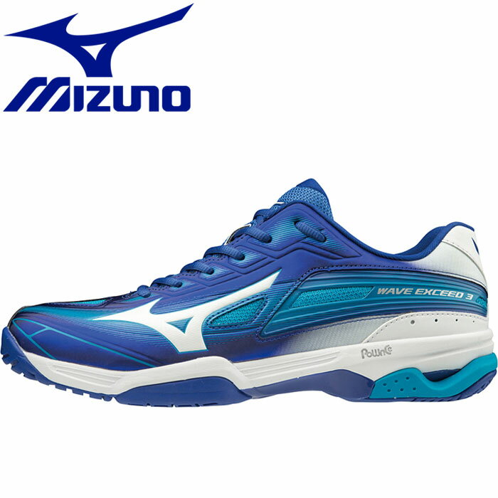 mizuno wide