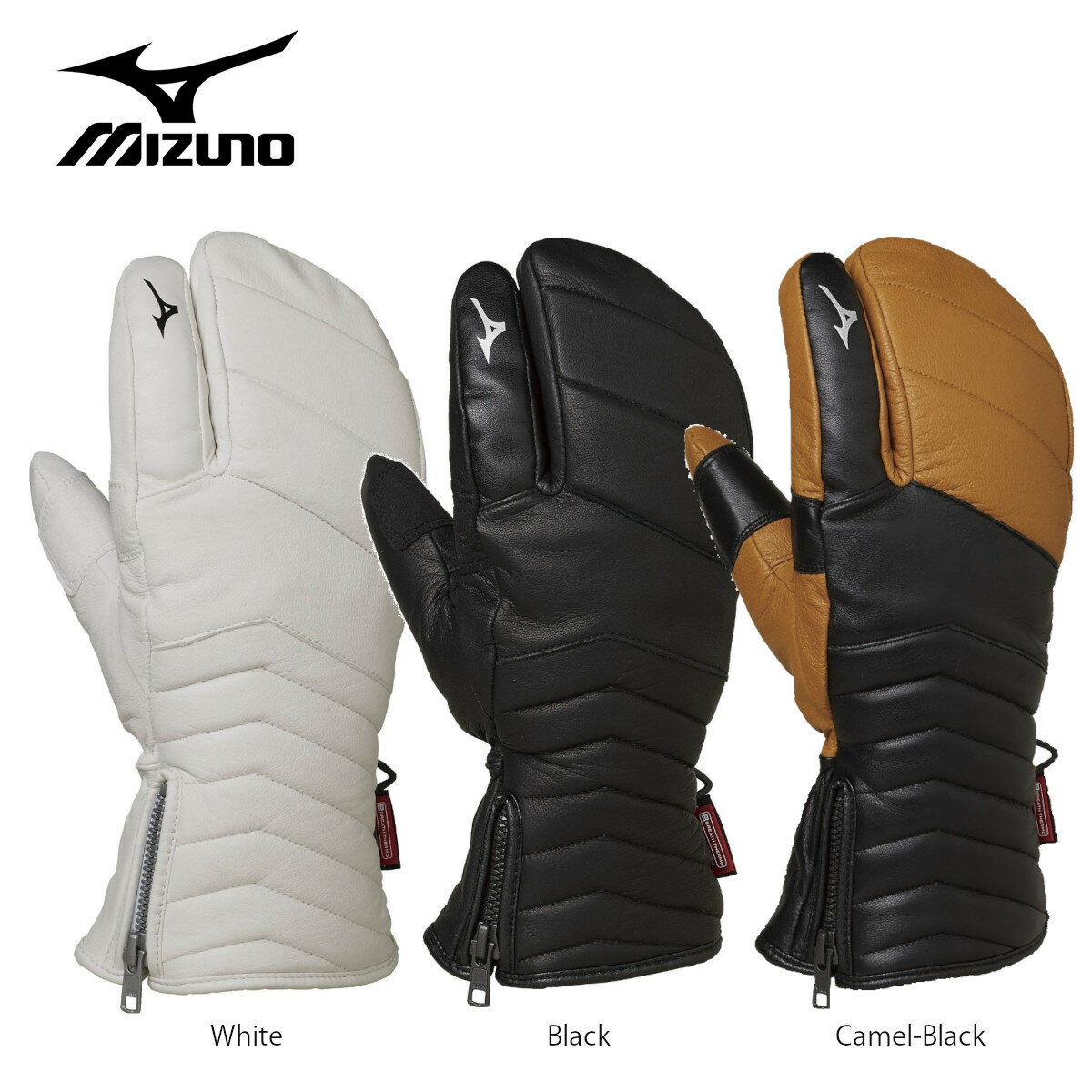 美津濃 ミズノ ウインター Leather 3Finger Gloves グローブ Z2JY950201 価格比較 商品価格ナビ