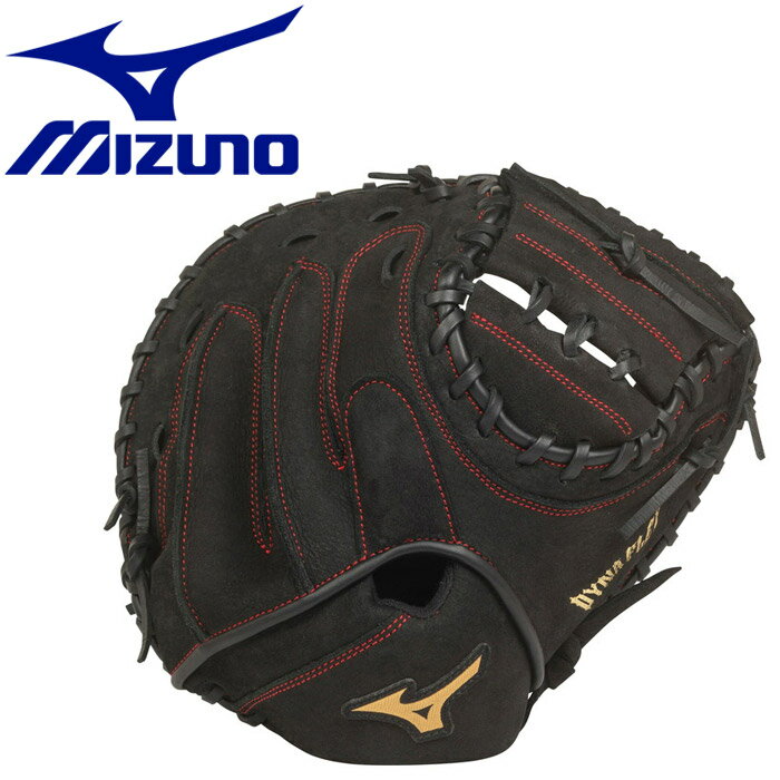 楽天市場】美津濃 ミズノ MIZUNO キッズ 野球 グラブ 少年軟式用 ボールパーク 捕手用 ブラック 1AJCY19400 09 | 価格比較 -  商品価格ナビ