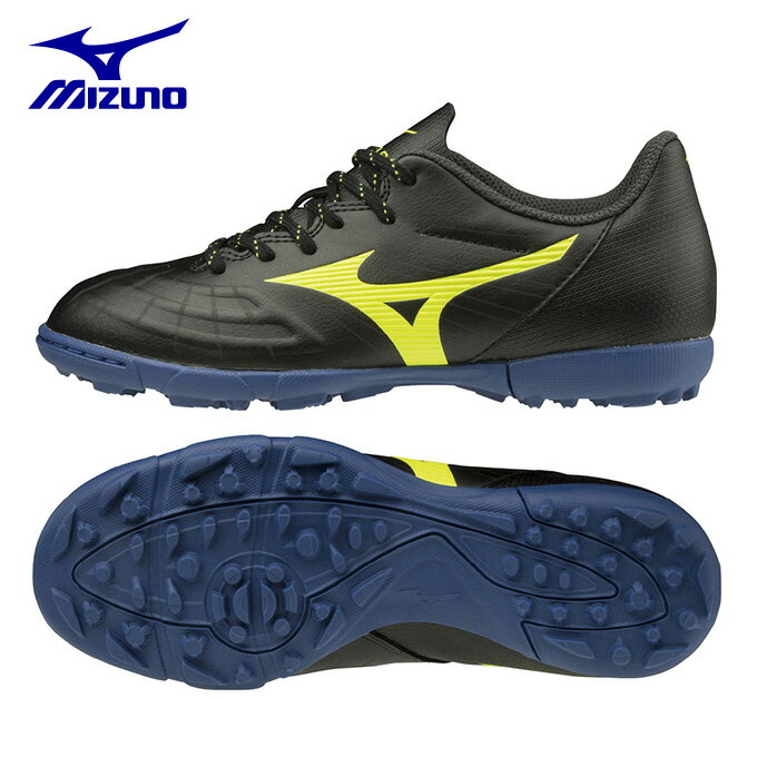 楽天市場 美津濃 Mizuno ミズノ トレーニングシューズ ジュニア レビュラ 3 Select As P1ge6545 価格比較 商品価格ナビ