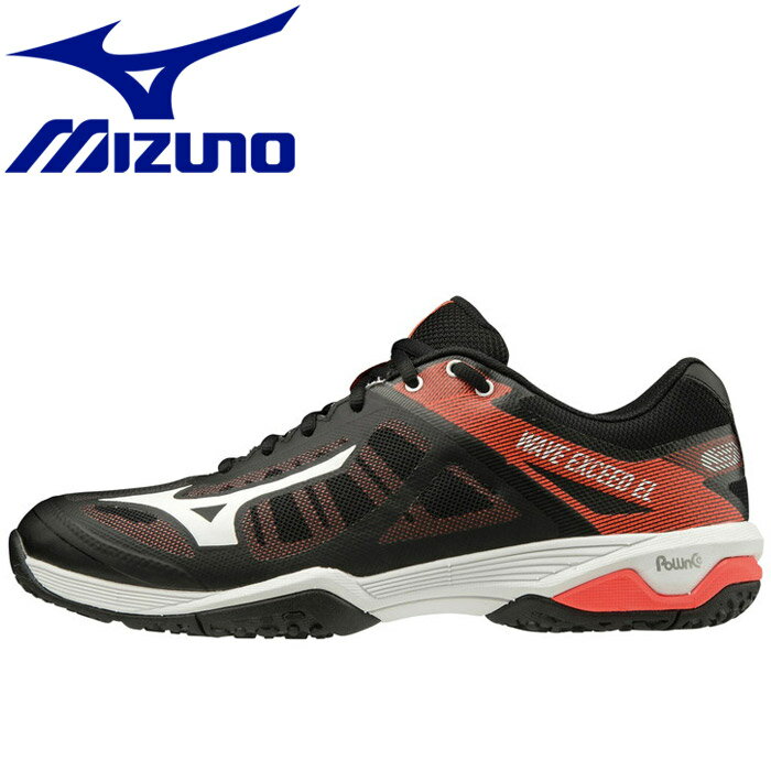 楽天市場】美津濃 MIZUNO ウエーブエクシード EL3 ワイド OC WAVE EXCEED EL3ワイトOC ホワイト×ブラック×イエロー 61GB2017 01 | 価格比較 - 商品価格ナビ 楽天市場】美津濃 MIZUNO ウエーブエクシード EL3 ワイド OC WAVE EXCEED EL3ワイトOC ホワイト×ブラック×イエロー 61GB2017 01 | 価格比較 - 商品価格ナビ