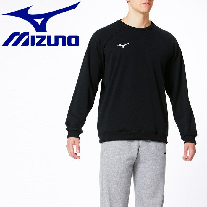 楽天市場】美津濃 MIZUNO BS スウェットシャツ 01/ホワイト 32JC717501 | 価格比較 - 商品価格ナビ