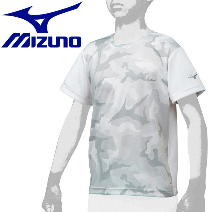 Mizuno ミズノ 12jc9l3809 ベースボールシャツ ユニセックス 丸首 安全 ベースボールシャツ