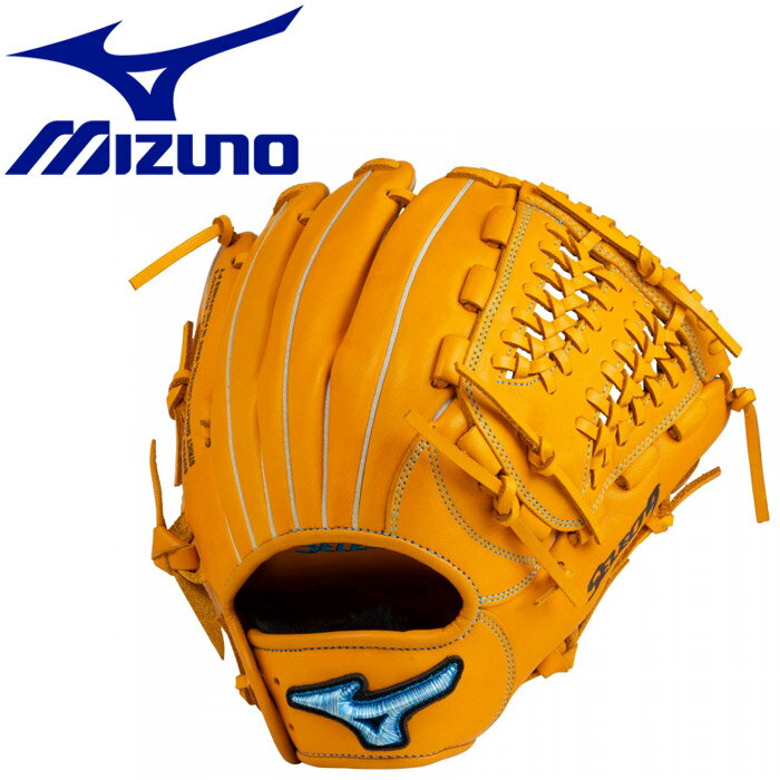 楽天市場】美津濃 ミズノ MIZUNO キッズ 野球 グラブ 少年軟式用 ボールパーク 捕手用 ブラック 1AJCY19400 09 | 価格比較 -  商品価格ナビ