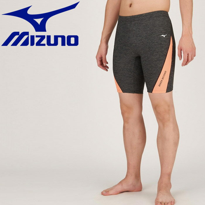 市場 MIZUNO SWIM フィットネス ミズノ 水着 イージースイム スイム ジム用 水泳 EZ メンズ