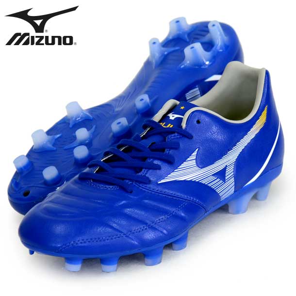 楽天市場】美津濃 MIZUNO モナルシーダ NEO II PRO サッカースパイク P1GA222200 | 価格比較 - 商品価格ナビ