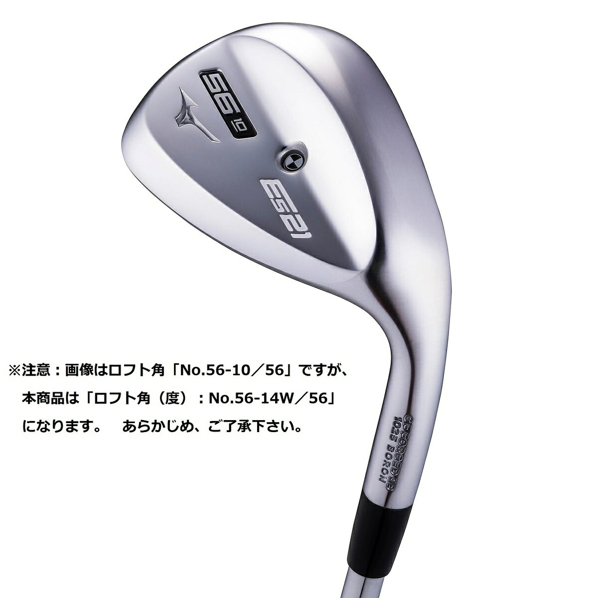 キャスコ kasco DolphinWedge DW-116 ウェッジ NS-PRO 950GH（スチール）（S） ロフト角52度 2016年モデル  [ゴルフ ウェッジ] - www.gigascope.net