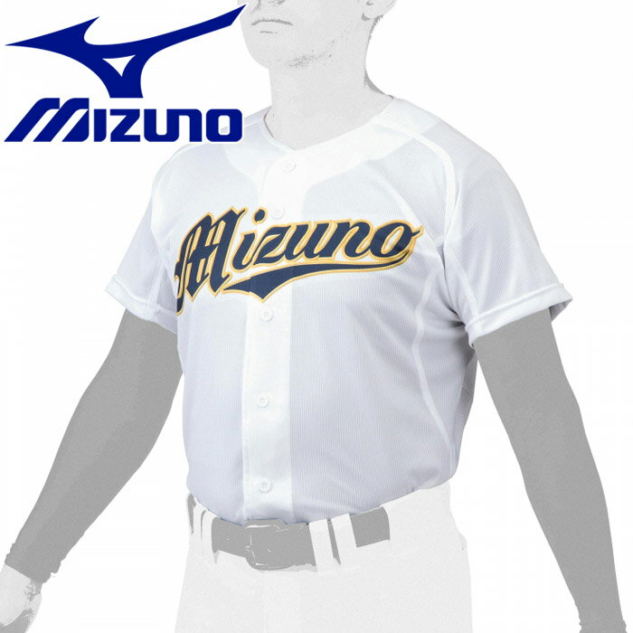 MIZUNO ユニホームシャツ オープンタイプ スーパーホワイト 12JC1F46 91