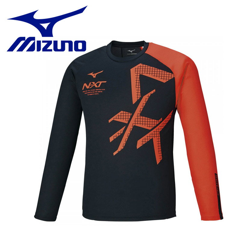 ポイント10倍】 ミズノ 陸上競技 N-XTプラクティスシャツ(長袖) メンズ レディース U2MA152109 MtnN8aZNMa, 陸上用シャツ  - esquelles.org