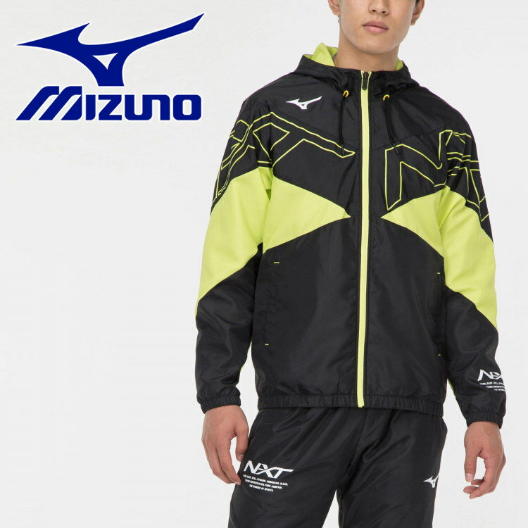 市場 MIZUNO 32MF9120 ウィンドブレーカーパンツ TL