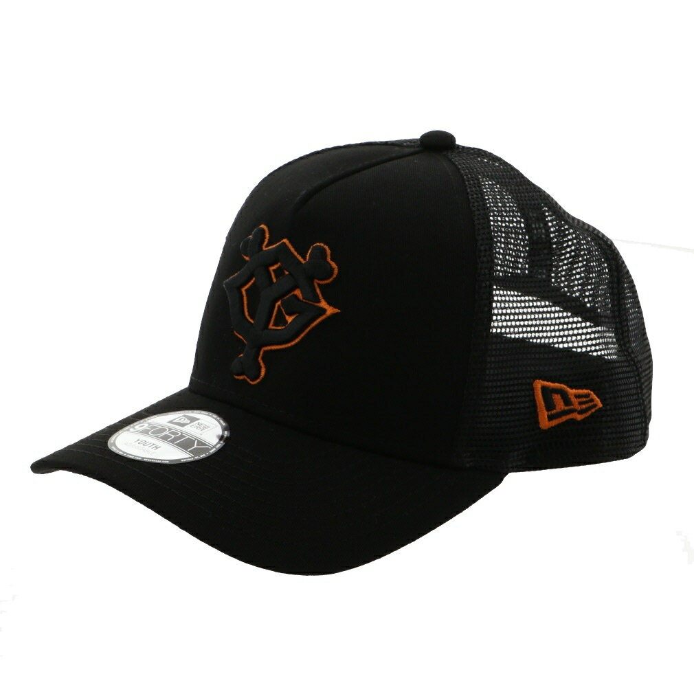 楽天市場】ニューエラジャパン(同) NEW ERA Youth 9FORTY A