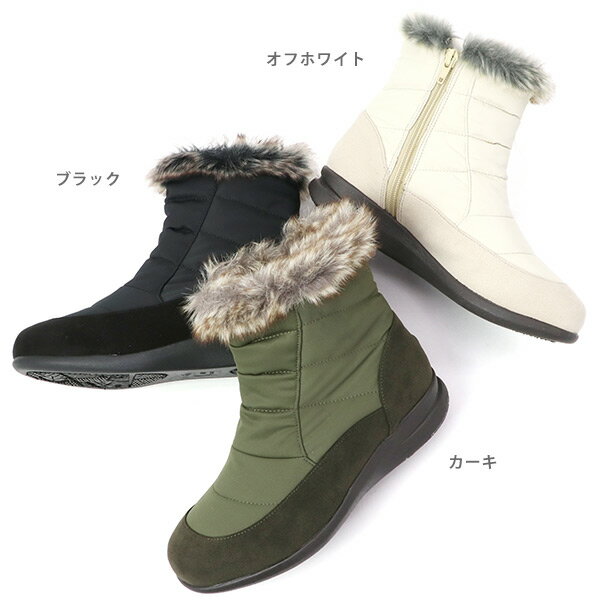楽天市場】バス・コーポレーション ショートブーツ ダブルファスナー レディース COULEUR VARIE No.974261 | 価格比較 -  商品価格ナビ