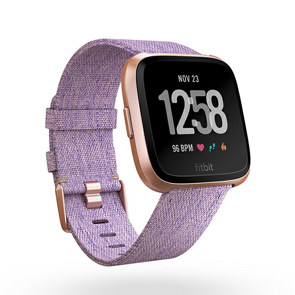 versa lavender woven