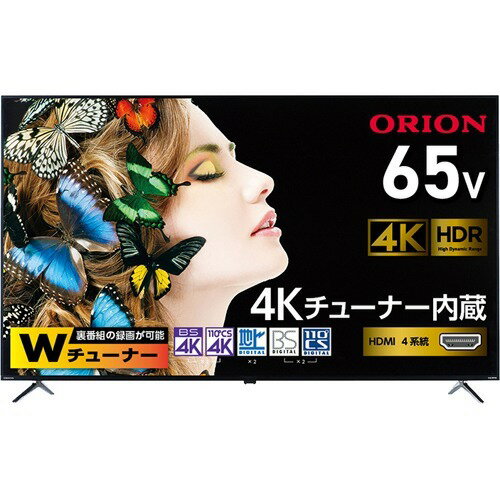 楽天市場】ドウシシャ ORION 液晶テレビ OL55XD100 | 価格比較 - 商品 