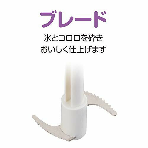 コロロおどるスイーツメーカー(1個)