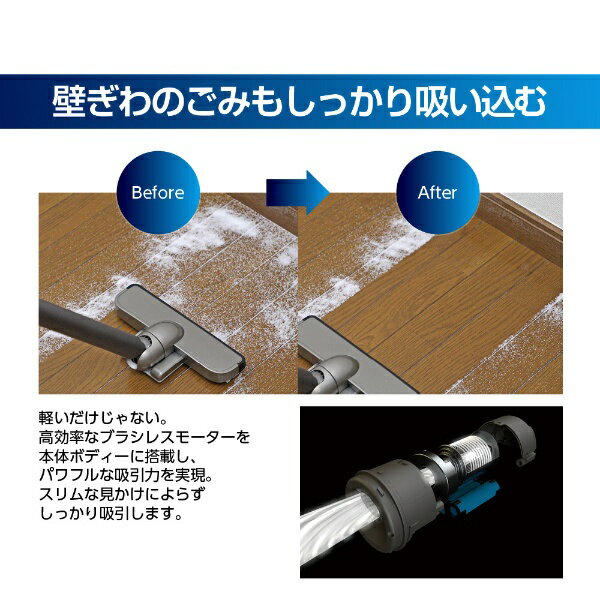 楽天市場】ドウシシャ DOSHISHA CORPORATION 軽量掃除機 マジック