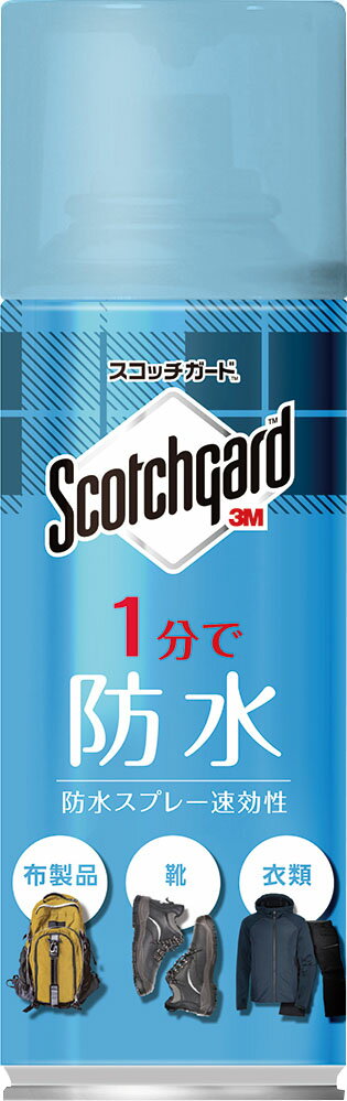 楽天市場】協和インターナショナル 静電気防止スプレー 無香料(160mL) | 価格比較 - 商品価格ナビ