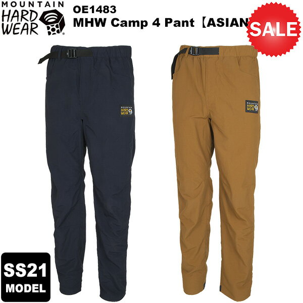 楽天市場】コロンビアスポーツウェアジャパン マウンテンハードウェア M MHW Camp 4 Pant MHW Camp 4 パンツ メンズ M  090 Black OE1483 | 価格比較 - 商品価格ナビ