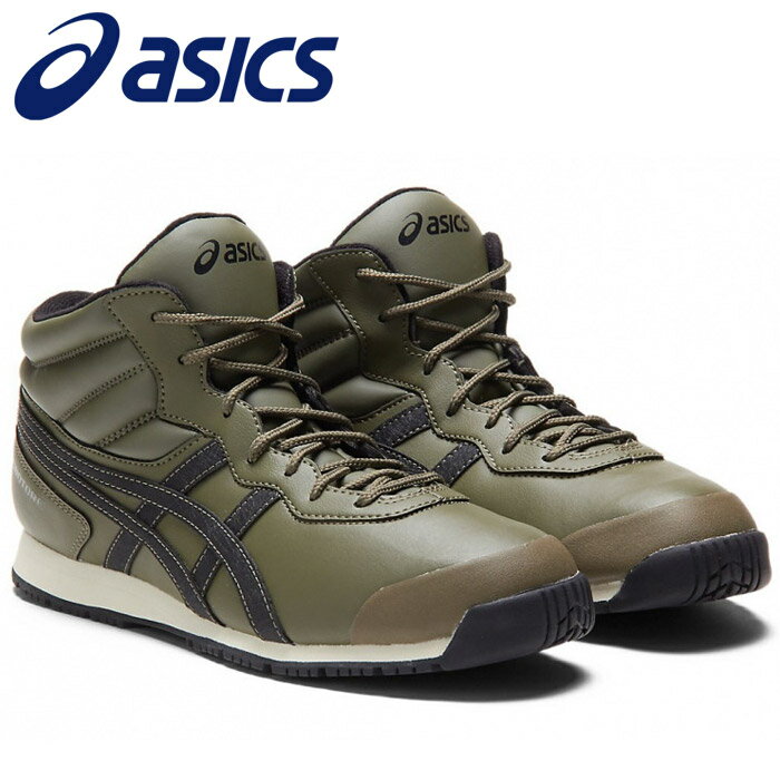 楽天市場 アシックス アシックス トレーニング スノトレsp7 メンズ レディース シューズ 1133a002 301 価格比較 商品価格ナビ