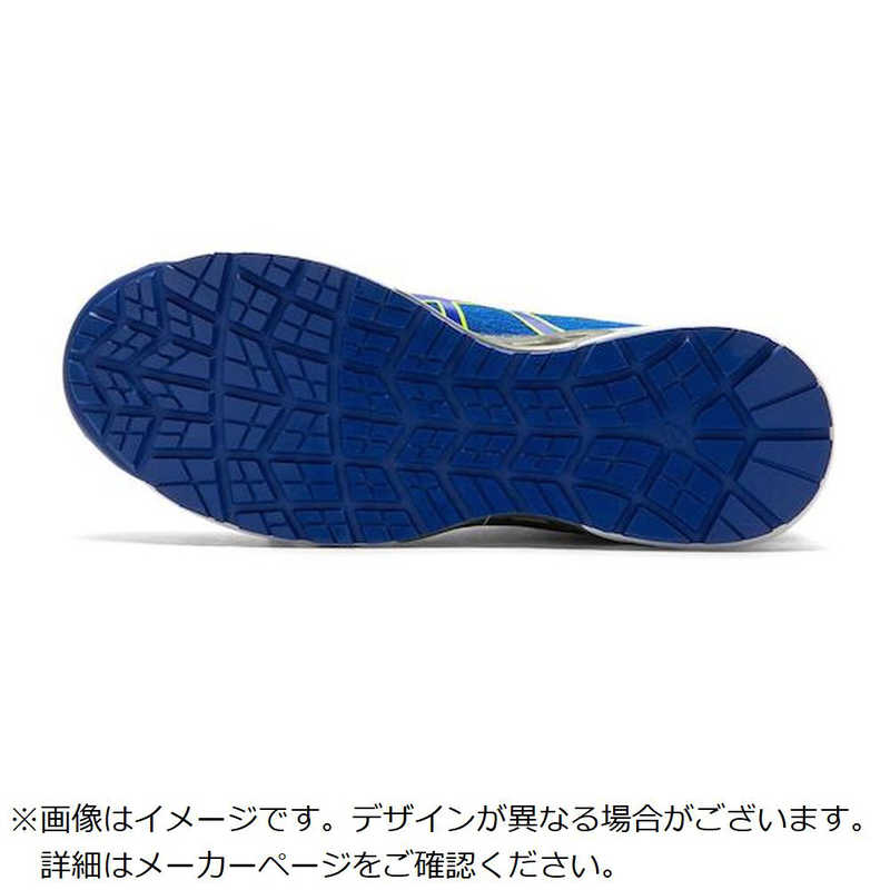 送料無料！！【アシックス asics】アシックス CP212 AC ウィンジョブ