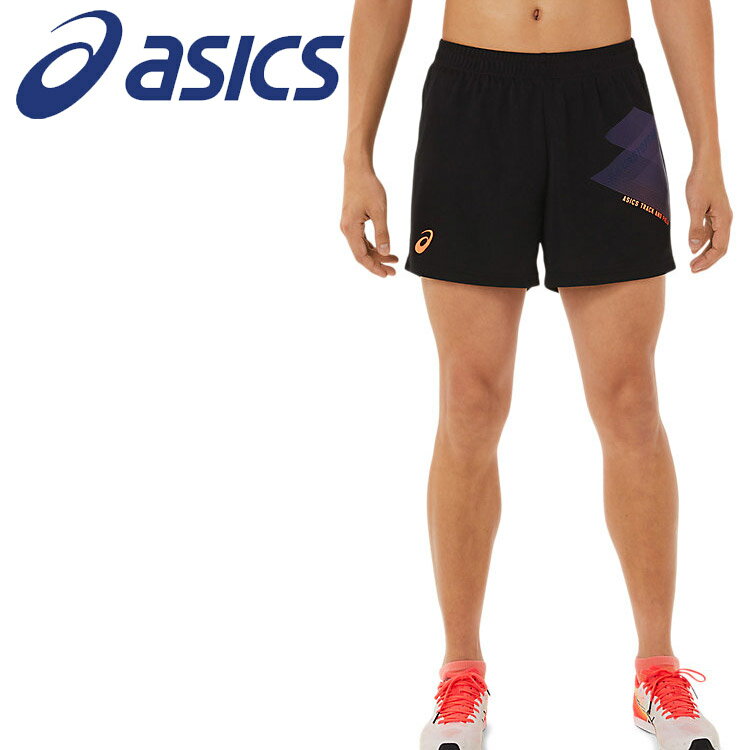 楽天市場】アシックス 2091A421-001-S アシックス プラクティスランニングパンツ PERFORMANCE BLACK・サイズ：S asics  メンズ | 価格比較 - 商品価格ナビ