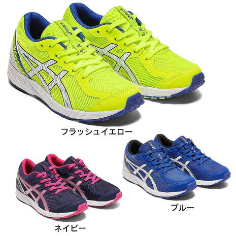 楽天市場】アシックス asics ジュニア ランニングシューズ TARTHEREDGE 2 1014A146-751 | 価格比較 - 商品価格ナビ