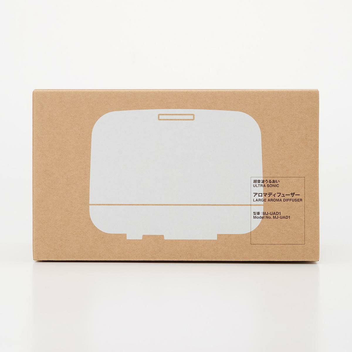 無印良品 超音波うるおいアロマディフューザー MJ‐UAD1