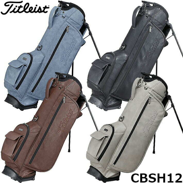 【楽天市場】アクシネット・ジャパン・インク タイトリスト｜Titleist スタンドキャディバッグ 8.5型/ブルー CBSH12 BL | 価格比較  - 商品価格ナビ