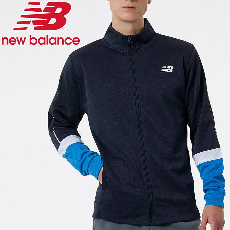 1197円 在庫あり ニューバランス new balance NB Techトラックジャケット MJ21032BK メンズ