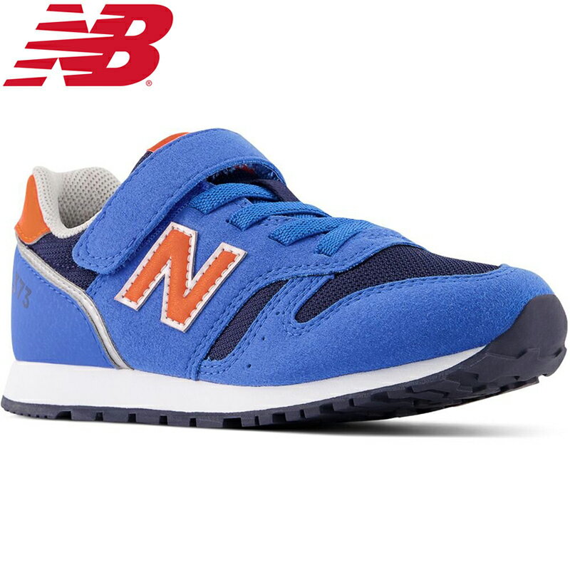 楽天市場】ニューバランスジャパン new balance ニューバランス YV373 キッズ シューズ M/18.0cm BLACK NBJ-YV373  KB2 M | 価格比較 - 商品価格ナビ