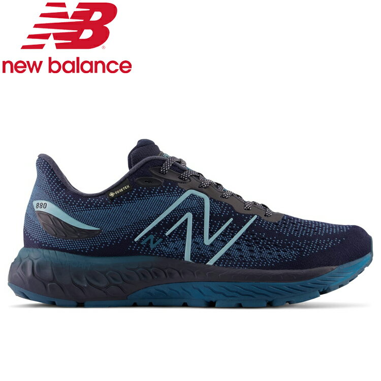 楽天市場】ニューバランスジャパン ニューバランス NEW BALANCE Fresh Foam X 880 v12 GTX GORE-TEX搭載 サイズ：27.5cm  D カラー：ダークネイビー #M880O12 | 価格比較 - 商品価格ナビ