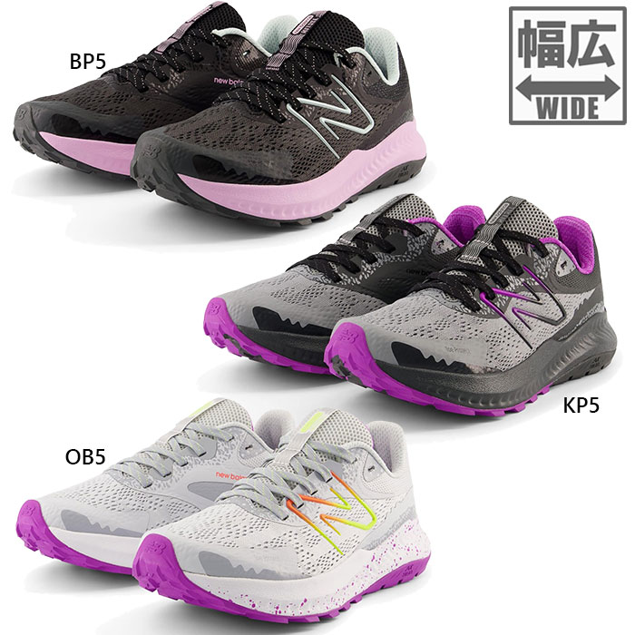 楽天市場】ニューバランスジャパン new balance ニューバランス