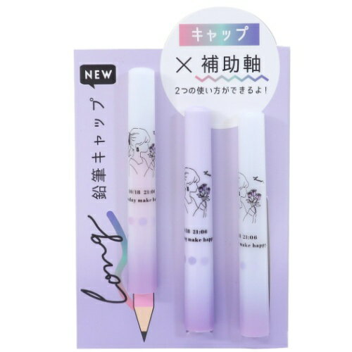 楽天市場 カミオジャパン カミオ ミニ鉛筆けずり2wayセット 価格比較 商品価格ナビ