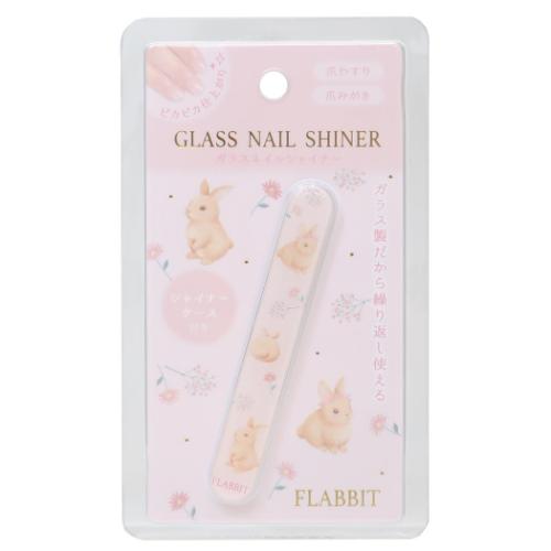 資生堂 ネールファイルNA 501 Amazon.co.jp: 資生堂 ネールファイルNA 501 : ビューティー