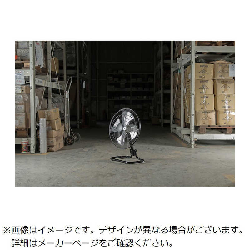 楽天市場】トラスコ中山 TRUSCO 全閉式工場扇 ジェネラルファン