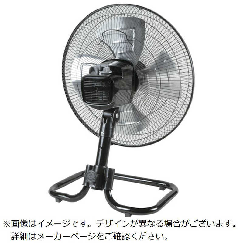 楽天市場】トラスコ中山 TRUSCO 全閉式工場扇 ジェネラルファン