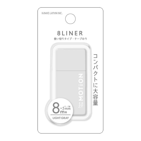 楽天市場】カミオジャパン 8ライナーテープのり ミント 206418 | 価格比較 - 商品価格ナビ