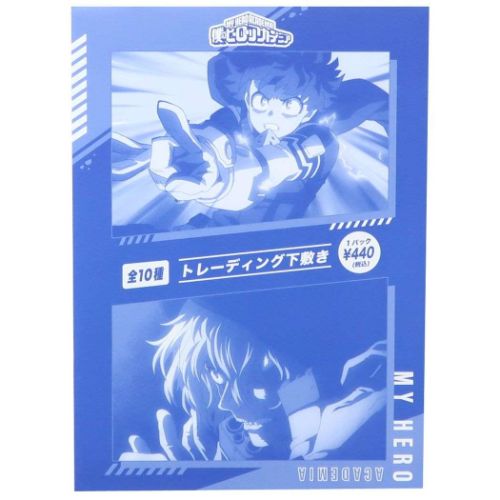 楽天市場】A3 缶バッジ キミガシネ 02 BOX グッズ | 価格比較
