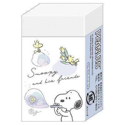 SNOOPY - スヌーピーまとまるくん消しゴム 楽天市場】スヌーピー まとまるくん消しゴム フラワー