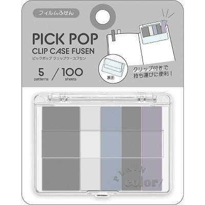 ぴっカ　まとめ売り ジムニー JB64W ショック 1台分 カヤバ New SR MC MC-14131414