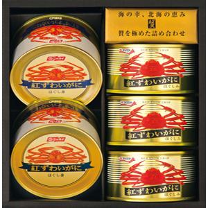 人気急上昇】 ニッスイ 紅ずわいがに 缶詰詰合せ 100g×6缶 realya.co.il