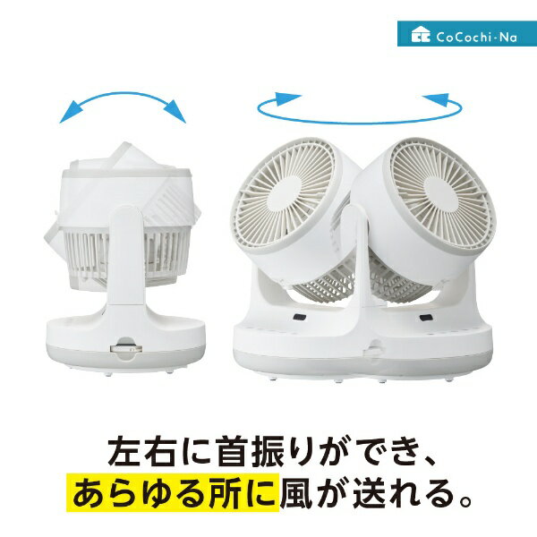 ご予約品】 DOSHISHA CORPORATION FCX-193D(NWD) CREAM | www.barkat.tv