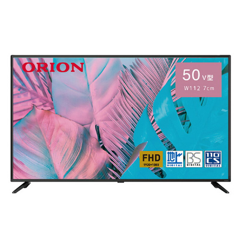 ORION SLHD321 [32型 チューナーレス HD 液晶テレビ] スマートテレビ ...